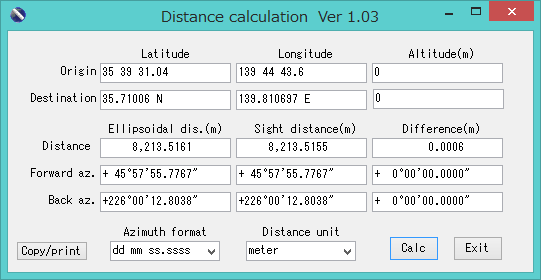 Distance calculation Utility Screenshot
