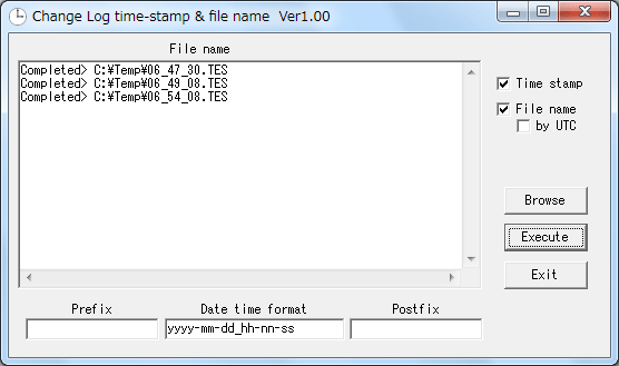 Change Log time-stamp & file name Utility 画面