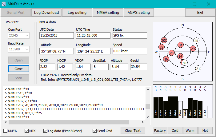 MTK GPS Logger download Utility Screenshot