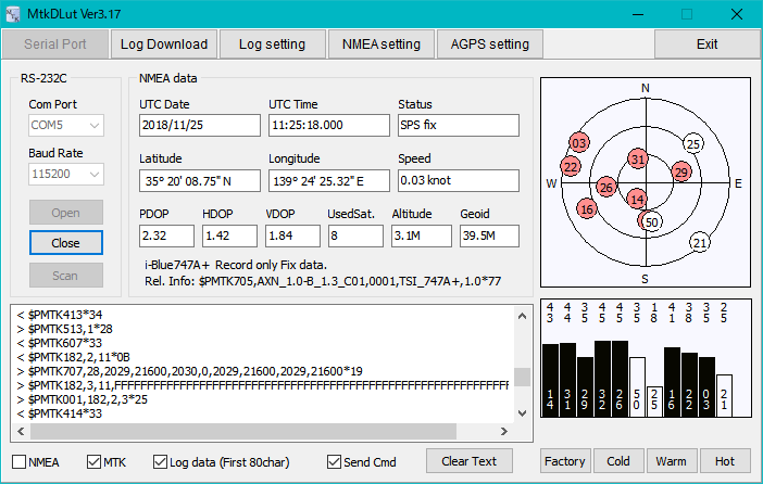 MTK GPS Logger download Utility 画面