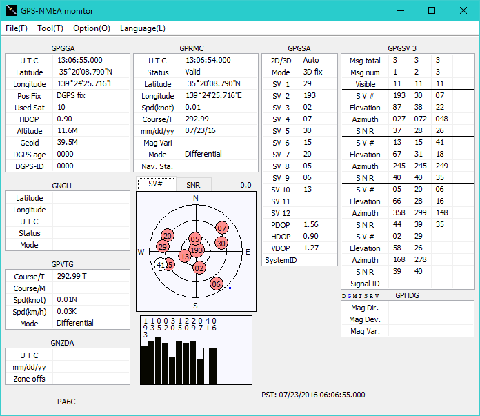 Royaltek gps software app